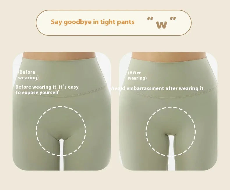 Women's Seamless Safety Pants Underwear